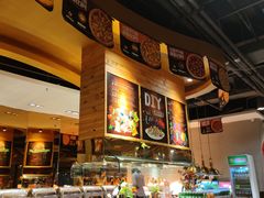 -比格比萨(国际能源店)