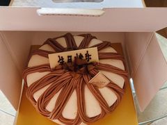 -布歌东京(金融街购物中心店)
