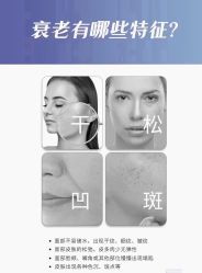 -+MS卓美丝专业祛痘·皮肤管理中心