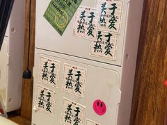 -螺大喜螺蛳粉火锅(雍和宫店)