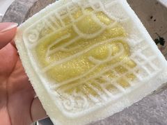 -阮大兴糕团(日月光中心店)