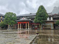 -娄山关景区
