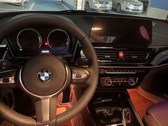 -永嘉宝诚宝马4S店(瓯北店)