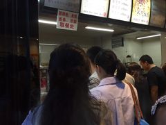 -林静小吃(复兴路店)
