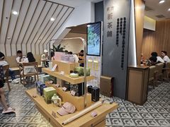 -霸王茶姬(正佳广场店)