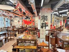 -牛签签串串香(IFS店)