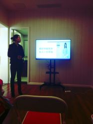 -弗蕾亚·和月月子调理院(东湖店)