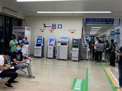 -首都医科大学附属北京天坛医院