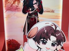-上海静安大悦城