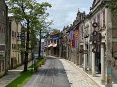 -赤坎·广东华侨国际旅游度假区