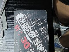 -剧狐剧本杀(徐汇1号店)