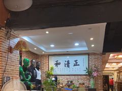 -品茶居素食馆(罗湖店)