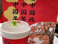 -奈雪的茶(市百一店)