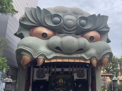-难波八坂神社