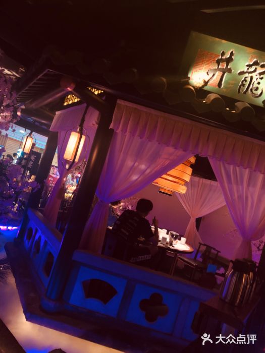 桂满陇-西湖船宴(西单大悦城店)景观位图片