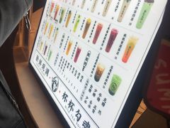 -茶太良品·北京特色茶饮(西站食宝街店)