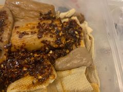 -老王豆皮