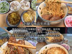 -观音桥步行街