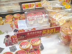 -味多美蛋糕(梨园店)