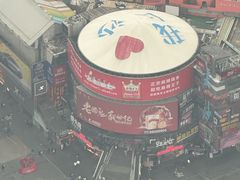 -黄兴南路步行商业街