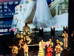 -交通银行前滩31演艺中心