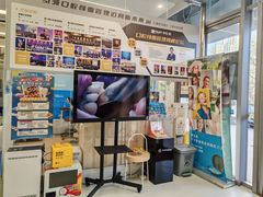 -欢乐口腔(望京分院)