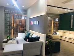 -长虹家具世界(渭水道店)