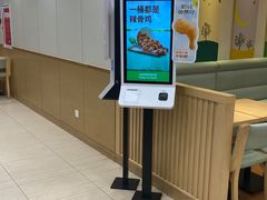 -德克士(砂之船奥特莱斯店)