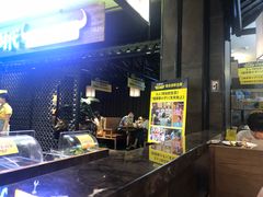 -炊烟小炒黄牛肉(中心印象城店)