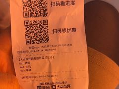 -钱小奴创意自助餐厅·山野黑猪肉畅吃(苏州昆山招商花园城店)