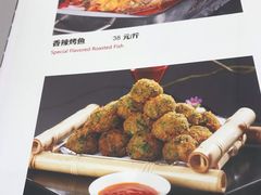 -国华酒楼(右内店)