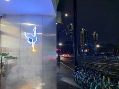 -堂屋糖水店(愚园店)