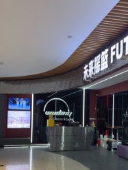 -WUDAOJ舞蹈工作室