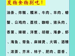 -上海皮肤专科医院