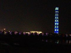 -九江市博物馆
