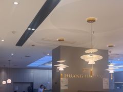 -黄记煌三汁焖锅(招商花园店)