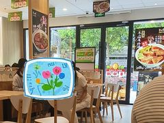 -康师傅·全民面馆(林和中路店)