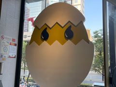 景观位-蛋魂EGGSOUL(洪武创始店)