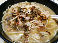 -慧娟面馆·餐厅(望江路店)