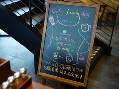 -星巴克(武汉金色港湾店)