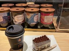 -星巴克臻选(济南恒隆店)
