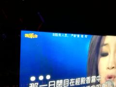 -凯乐会量贩KTV(国防大厦总店)