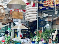 -万商花鸟市场