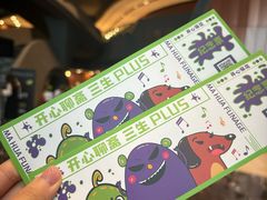 -郑州大剧院