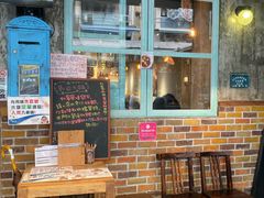 大堂-阿元来了(西环店)