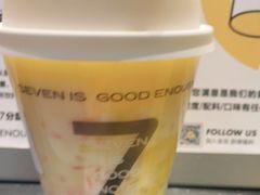 -7分甜(栖霞万谷慧店)