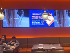 -夯鱼烤鱼·尔滨地标美食(国展店)