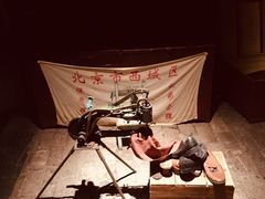 -和平菓局(王府井店)