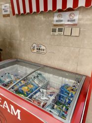 -南京康美美容医院·旗舰店
