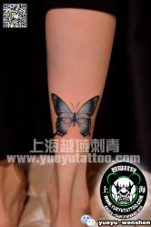点击看大图 -越域刺青